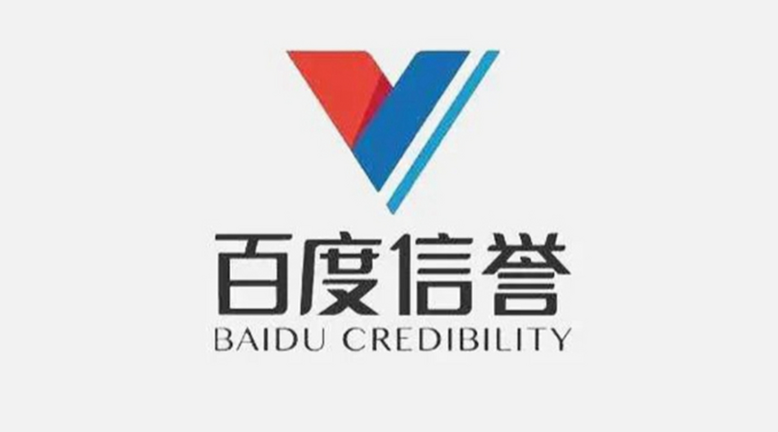 平台访问解答